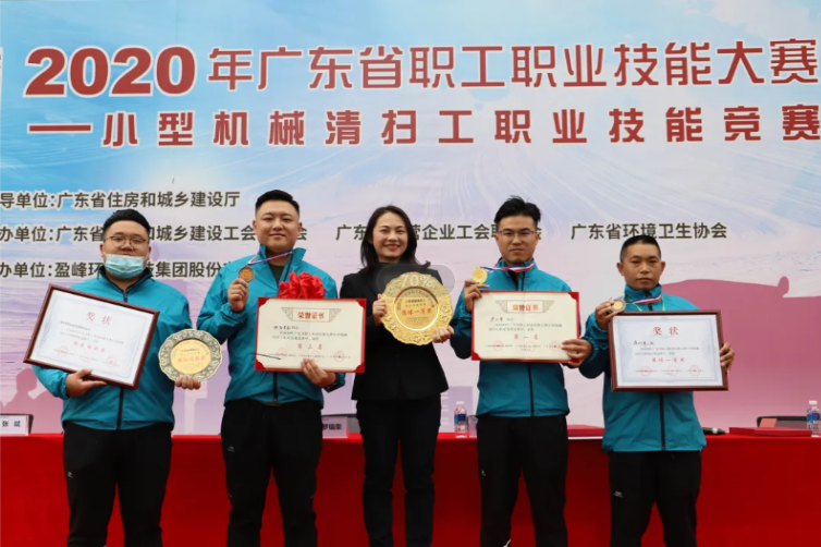 庄闲游戏环境助力深圳市勇夺广东省职业技能大赛双冠