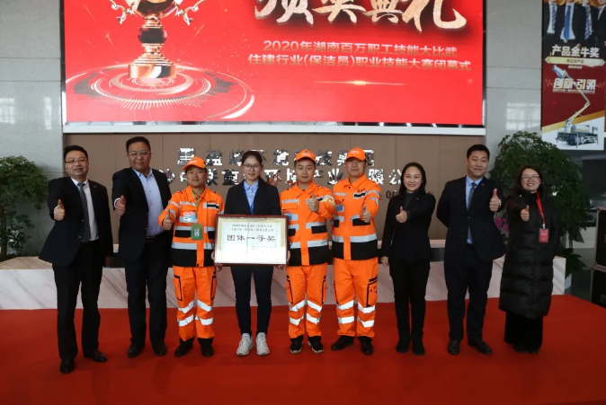 乘风破浪，再创佳绩！庄闲游戏环境荣获湖南省职业技能大赛冠军！