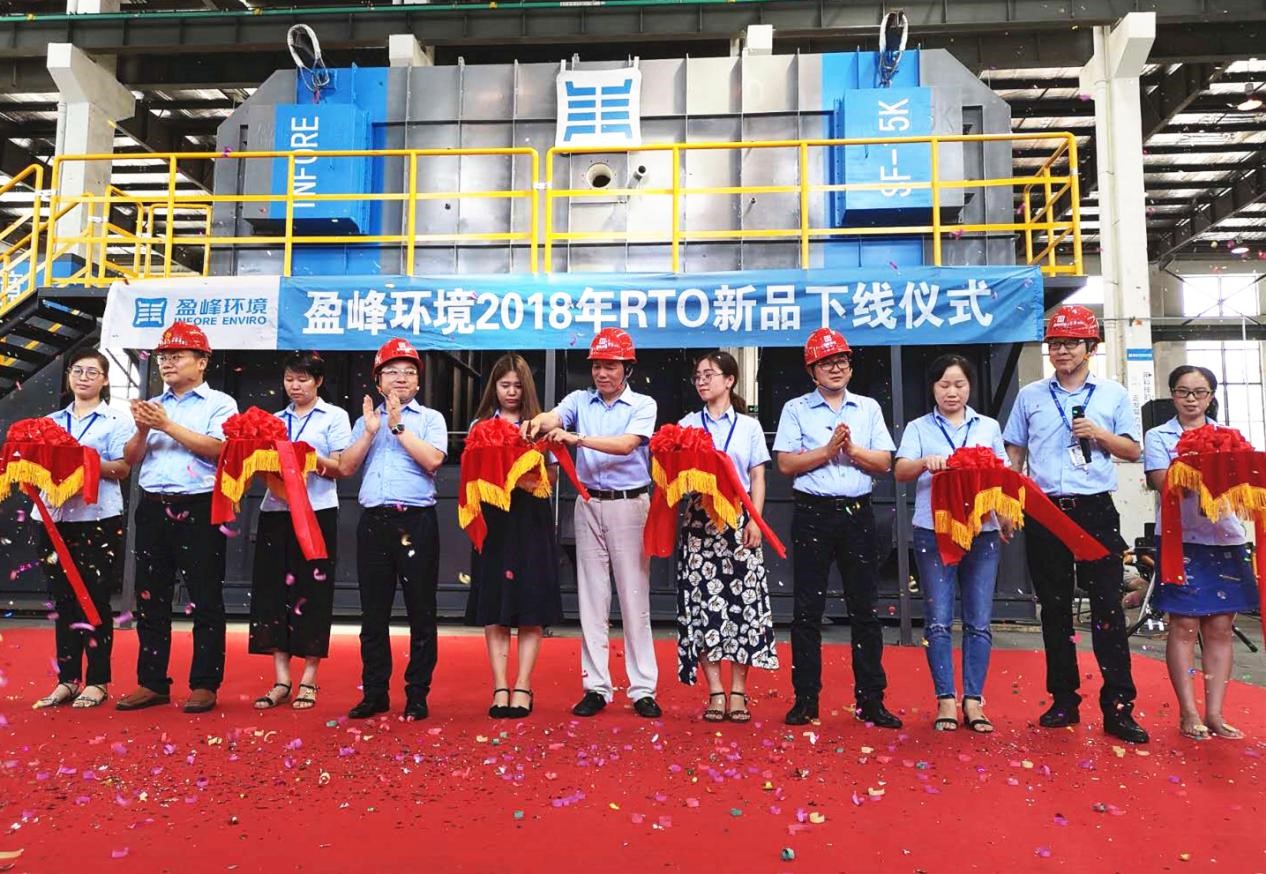 更安全、更节能、更智能！庄闲游戏环境新一代RTO成功下线！