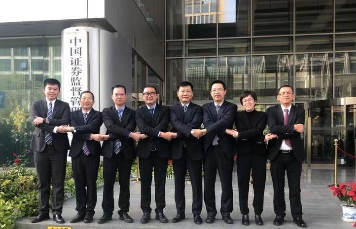 成了！庄闲游戏环境并购中联环境顺利通过证监会审核