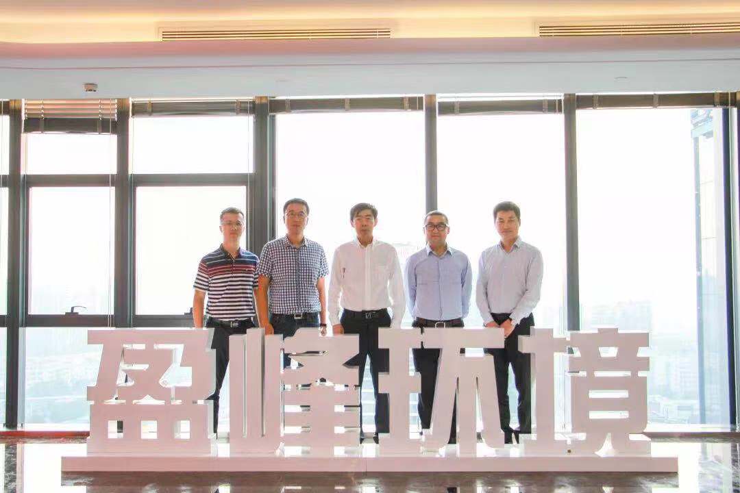 国家发改委环资司司长任树本一行莅临庄闲游戏环境参观考察