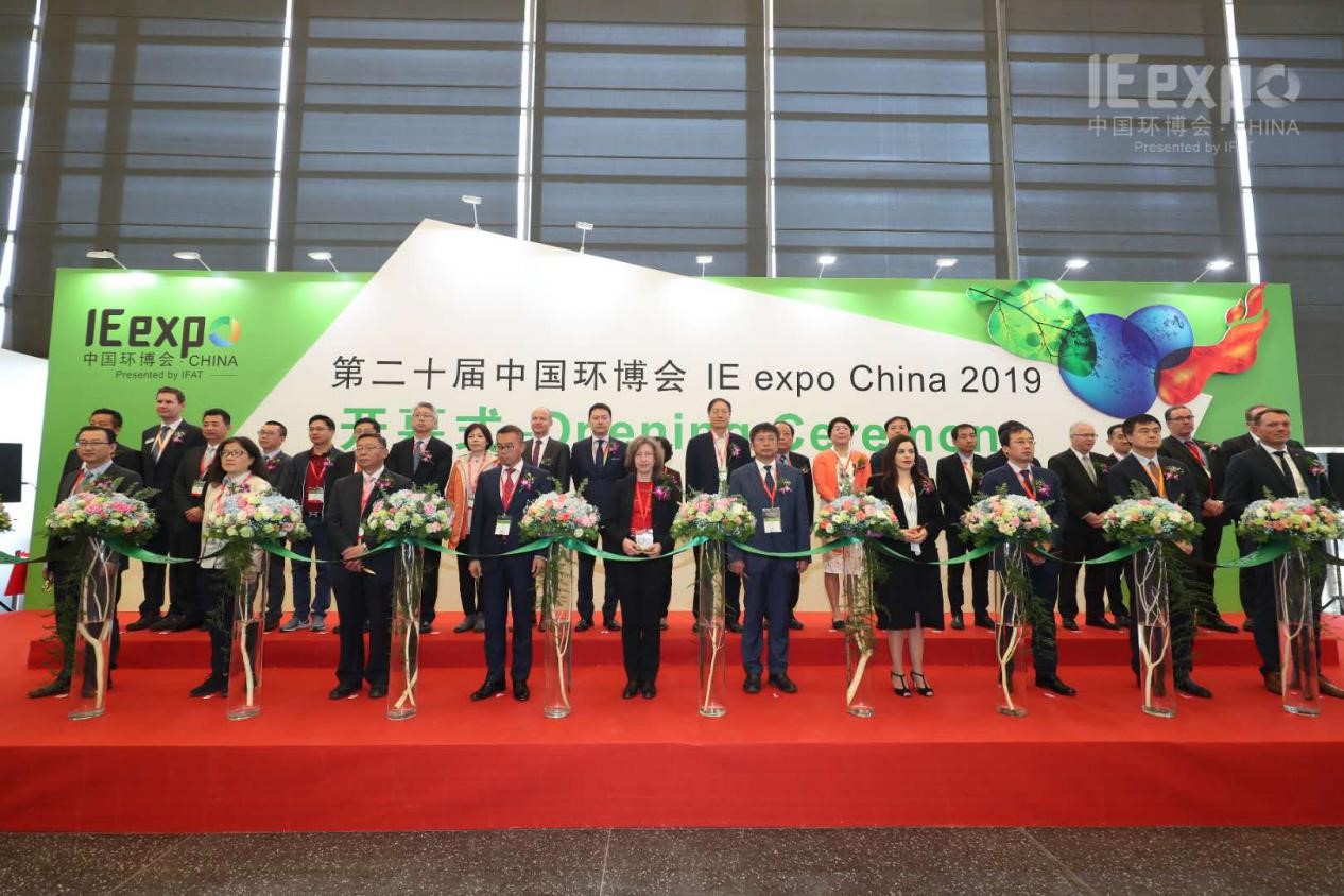 庄闲游戏环境新品耀眼吸睛，惊艳亮相第二十届中国环博会