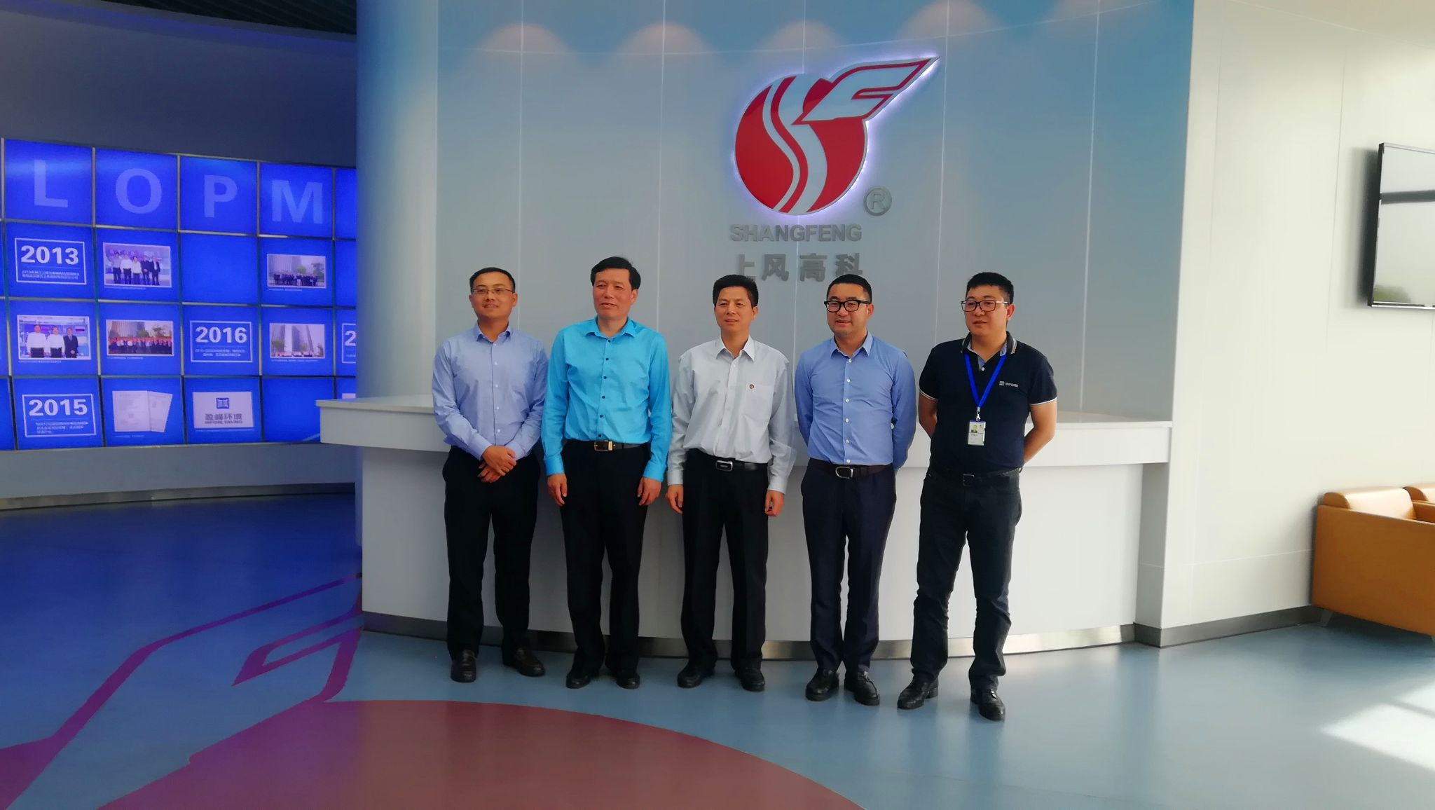 顺德区区长彭聪恩一行赴浙江上虞考察庄闲游戏环境风机基地