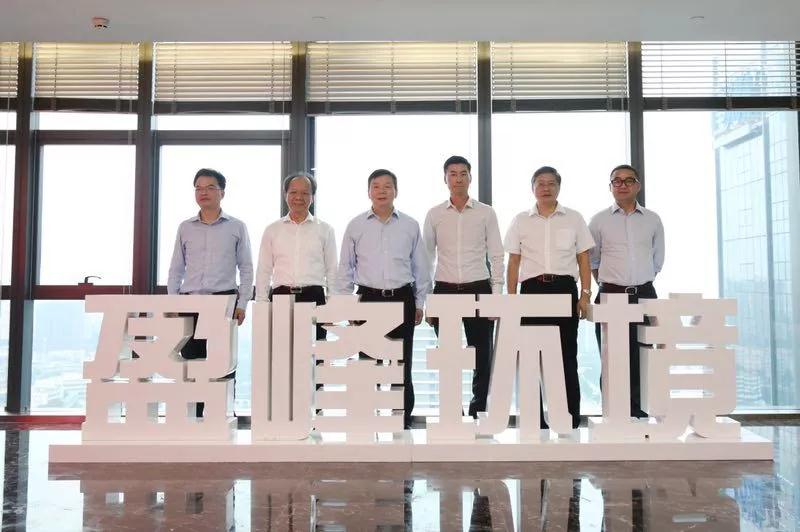 佛山市委副书记、市长朱伟一行莅临庄闲游戏环境参观指导