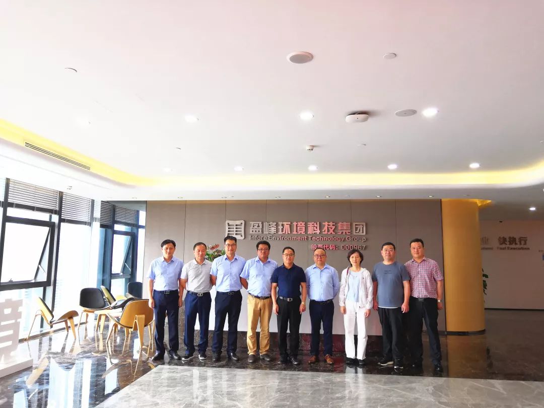 鄱阳县委副书记、县长胡斌一行莅临庄闲游戏环境考察调研