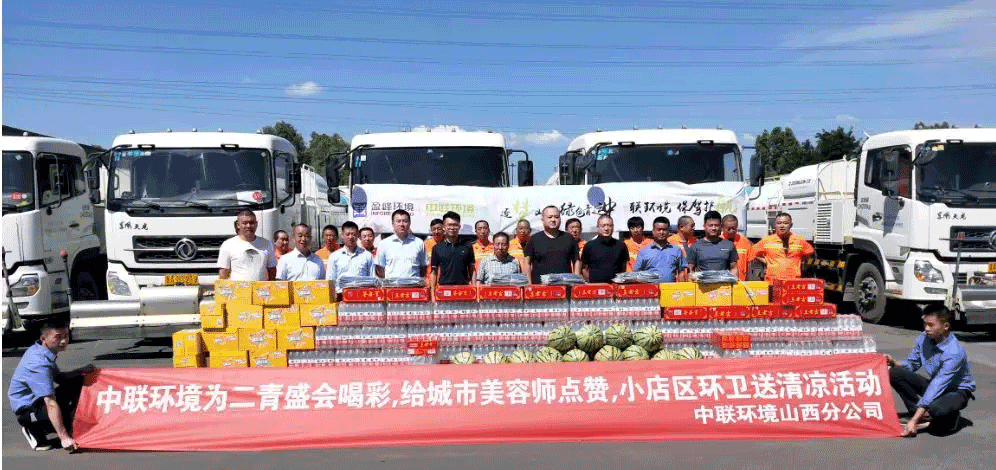 助力国家第二届青年运动会，庄闲游戏环境在行动！