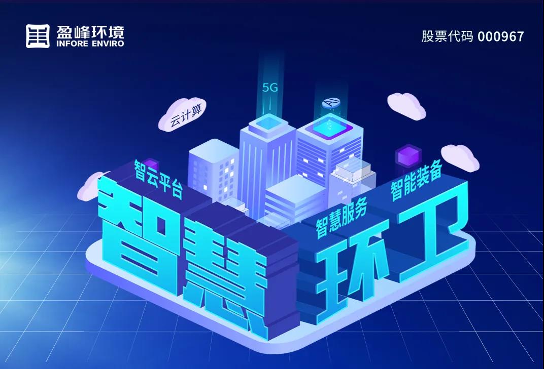 3.48亿！庄闲游戏环境坚持高分红，回报投资者