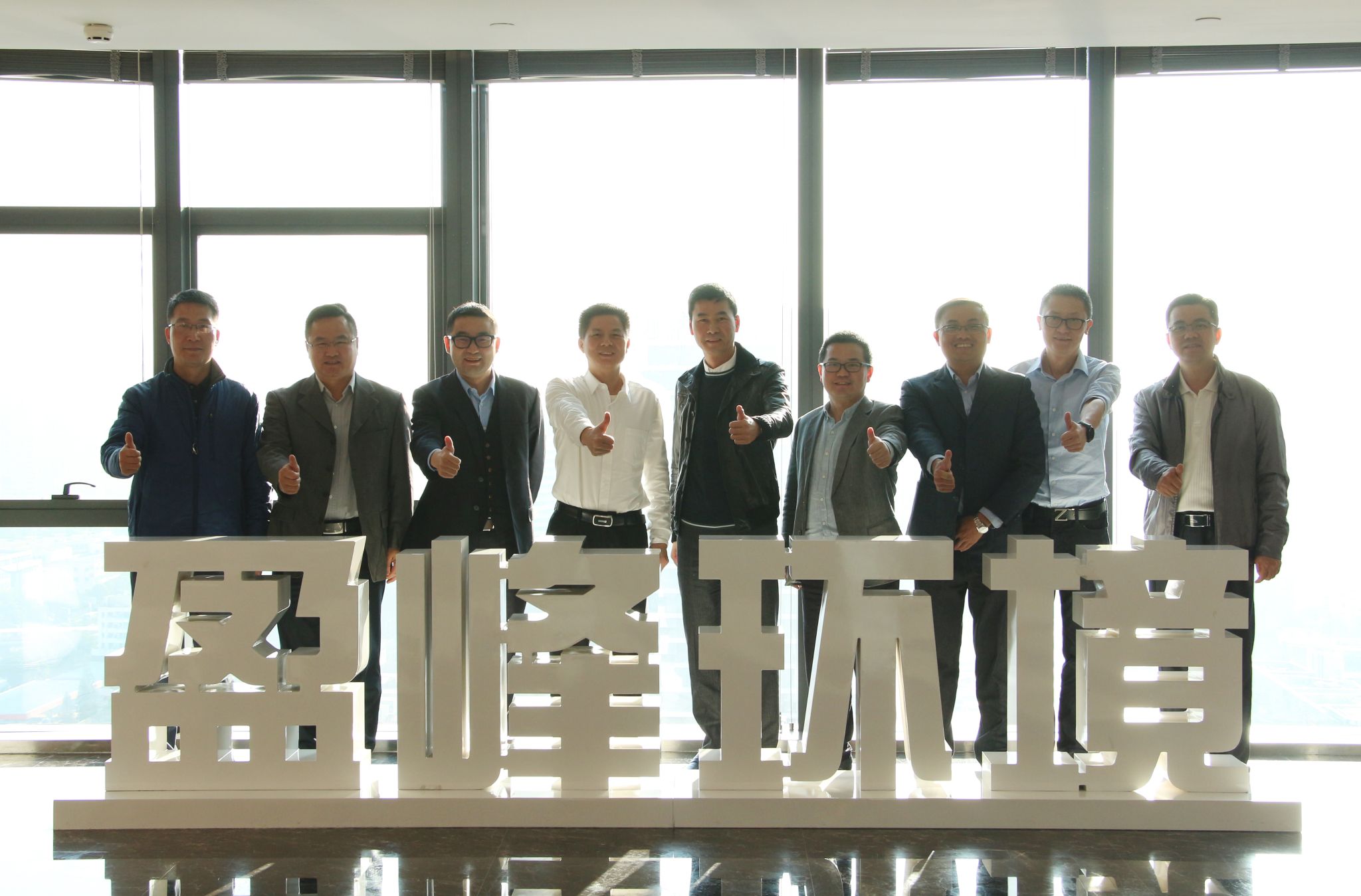 顺德区委副书记、区长彭聪恩一行莅临庄闲游戏环境参观指导顺德区委副书记、区长彭聪恩一行莅临庄闲游戏环境参观指导