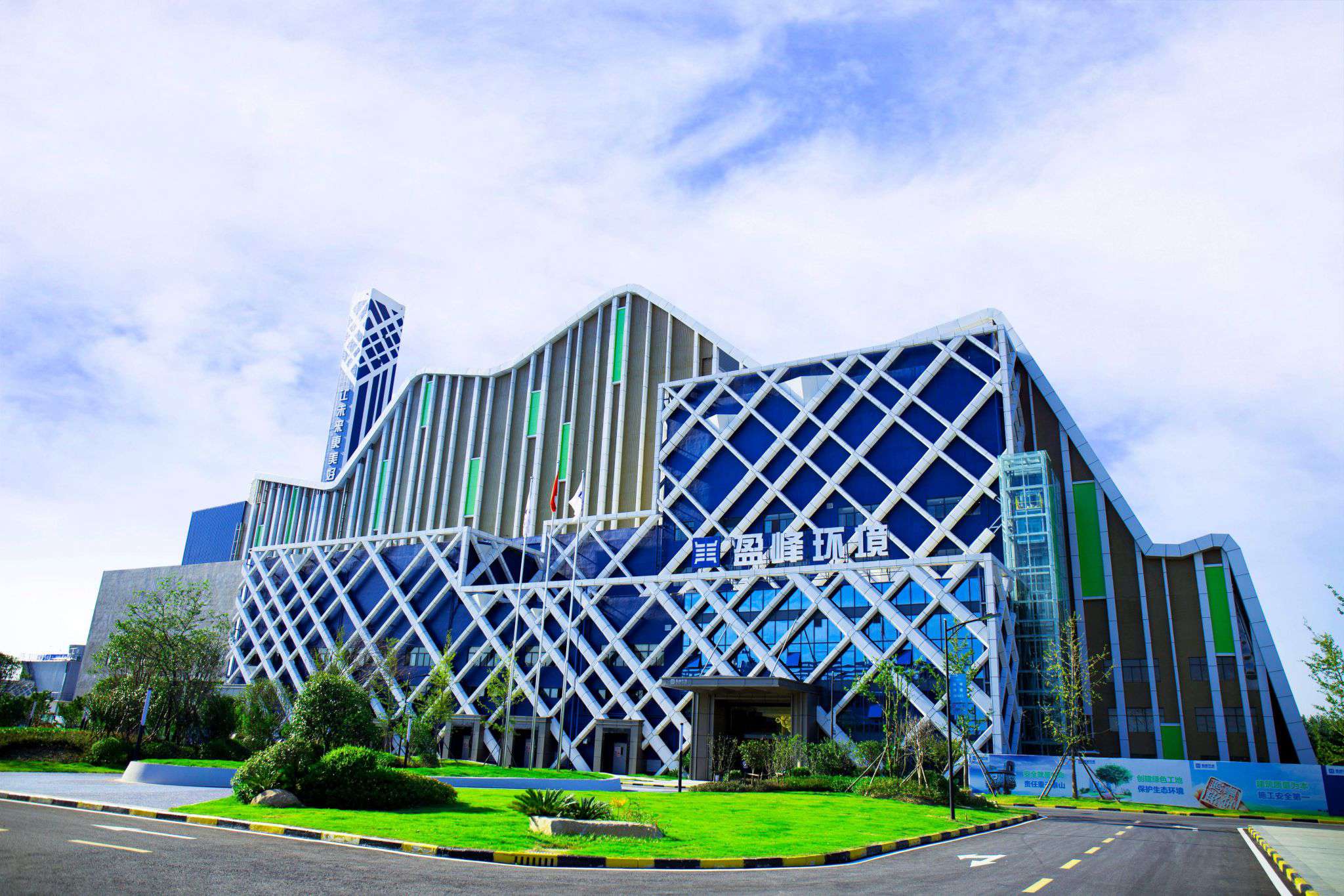 庄闲游戏环境仙桃循环经济产业园项目获评“2019生态环境产业创新工程”