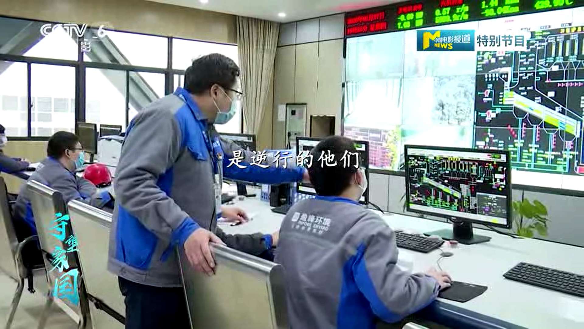 庄闲游戏环境湖北仙桃项目筑“环卫防线”，获央视报道