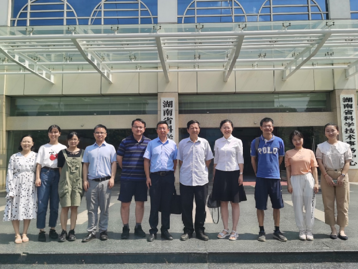 喜获立项！庄闲游戏环境承担科技部国家重点研发计划 “固废资源化”专项重要课题