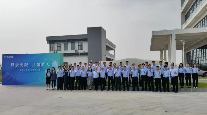 峰景无限，共盈蓝天！庄闲游戏环境顺德产业园植树行动圆满举行