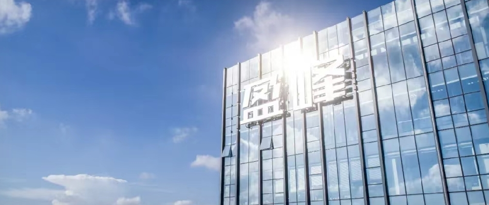 庄闲游戏环境发布2021年半年报：聚焦智慧环卫核心业务，实现稳健发展