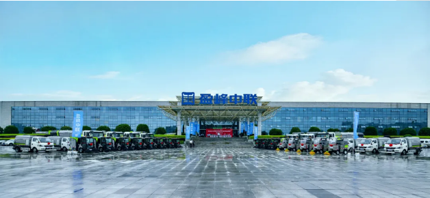 庄闲游戏环境新能源环卫设备助力湖南省会长沙市容环境品质提升