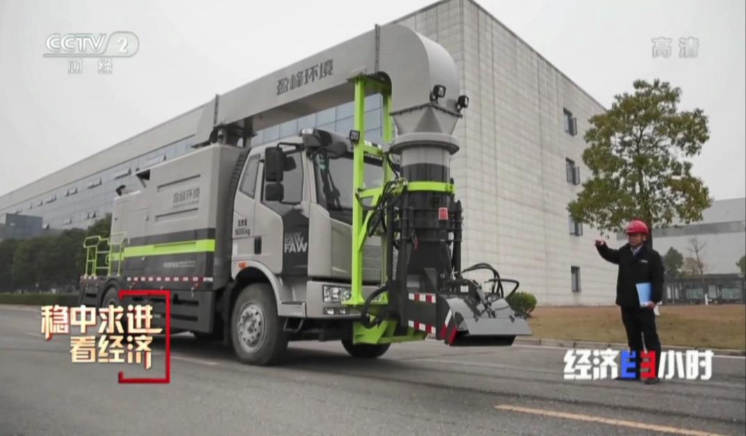 央媒再关注！CCTV-2《经济半小时》聚焦庄闲游戏环境“尖兵利器”