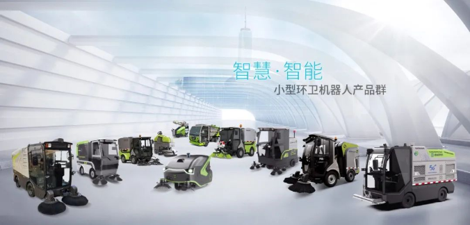 创新引领！庄闲游戏环境荣获广东省环境卫生科学技术奖一等奖