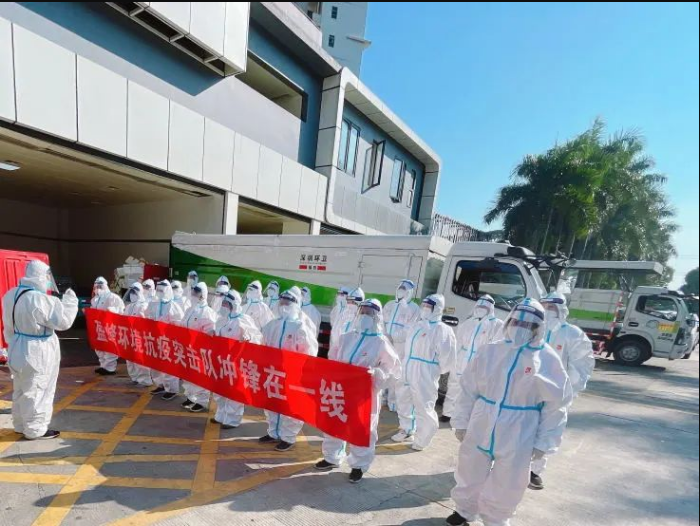 荣耀归来！庄闲游戏环境助力深圳打赢疫情防控阻击战