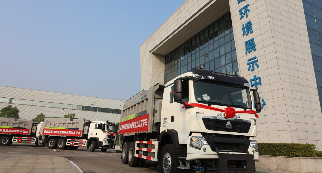 技术引领 快速交付 | 庄闲游戏环境应急装备大批量发车