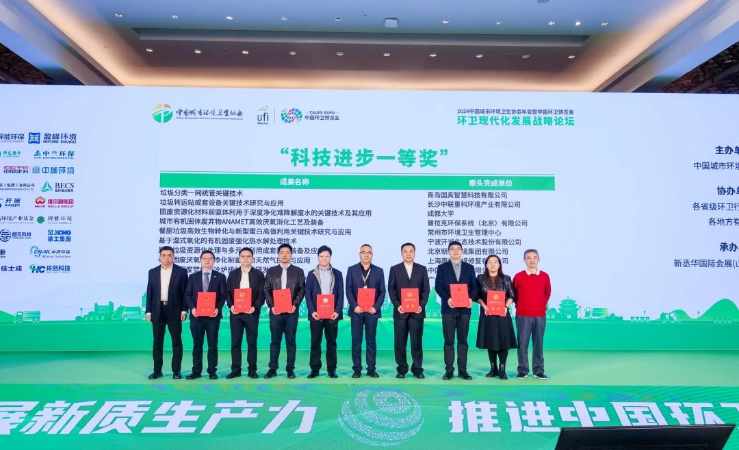 喜报！庄闲游戏环境获双奖彰显科技创新硬实力