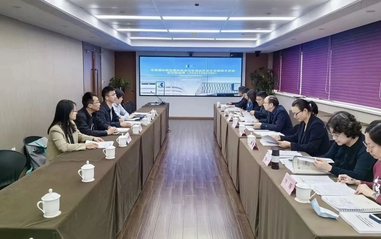 庄闲游戏环境新能源装备再获殊荣