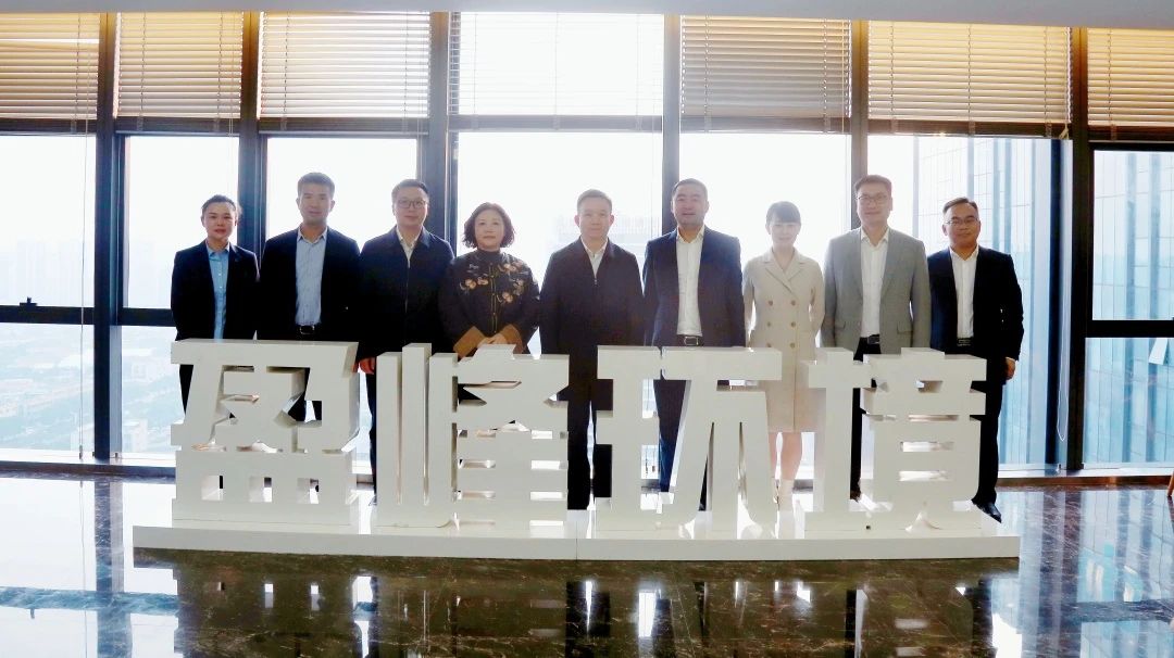 湖南湘江新区管理委员会领导一行莅临庄闲游戏环境考察调研