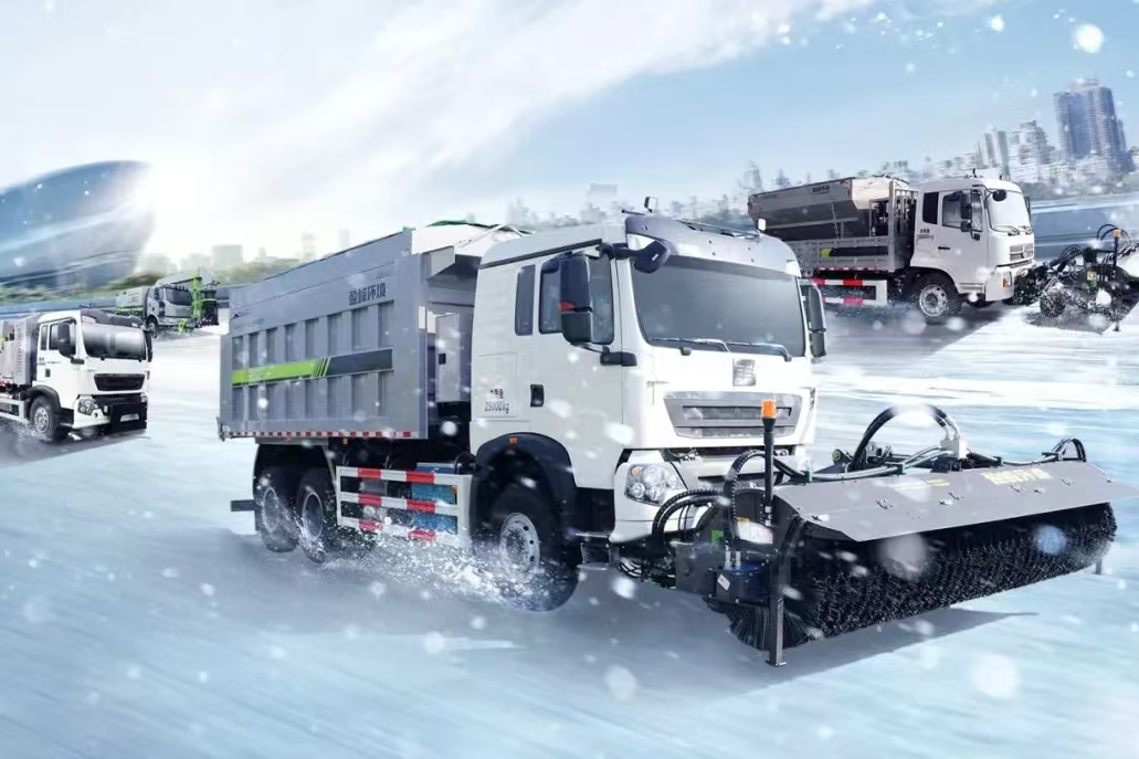 再获国家殊荣 庄闲游戏环境多功能除雪装备入选2024年国家工信部安全应急装备推广典范